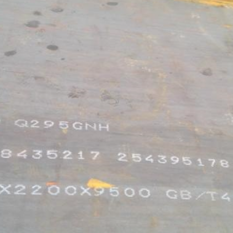 泾川Q235NHB耐候板