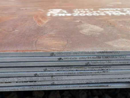 泾川09CrCuSb耐酸钢板